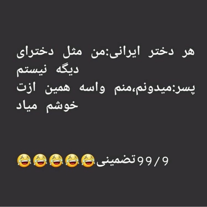 همتون همینو میگید!!!!!!! خیلی خرید خخخخخ