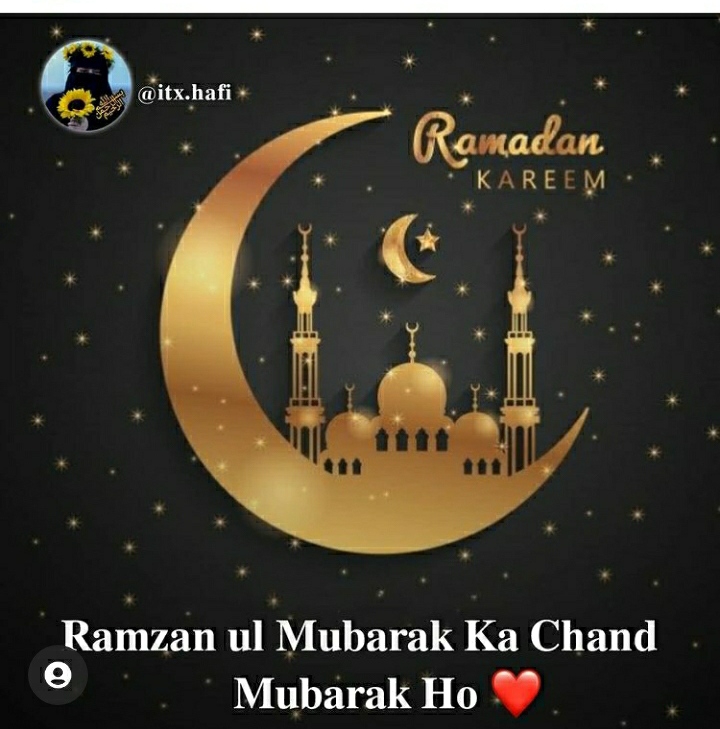 Chand Mubarak