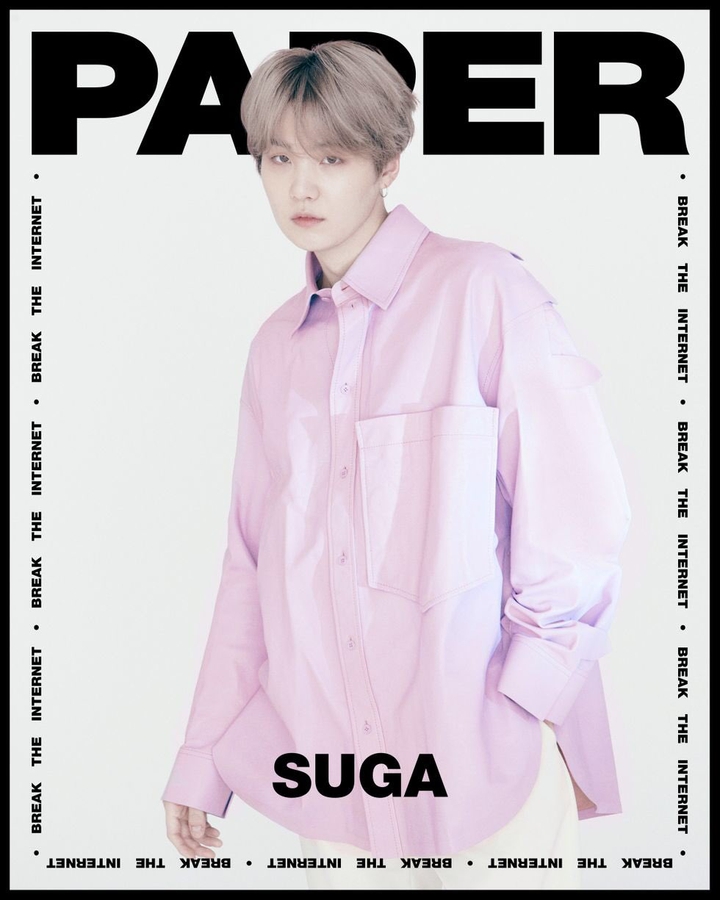 Min Yoon-gi (Suga)