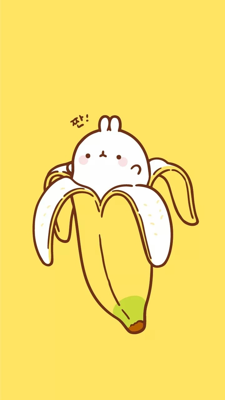 BANANA