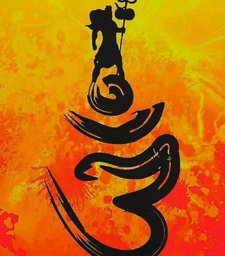 mahakal devay namh