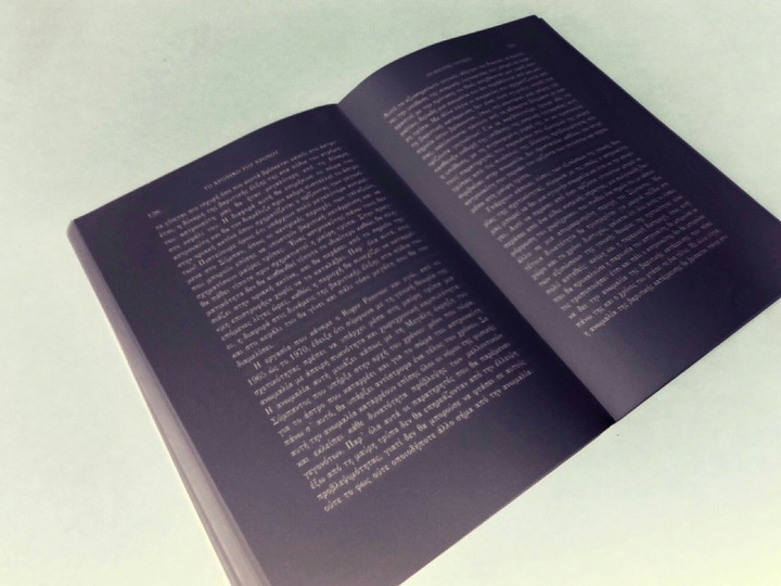 Dark book
