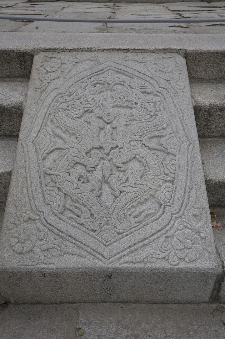 Asia