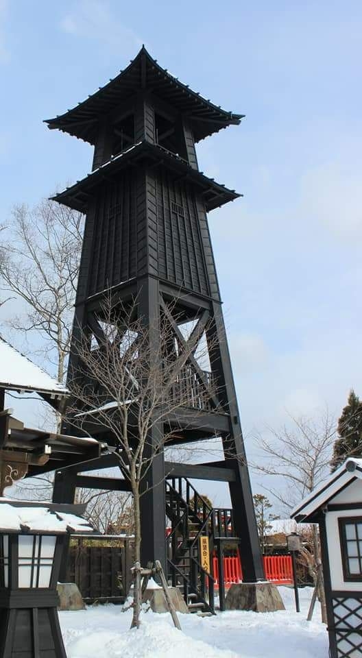 Tower