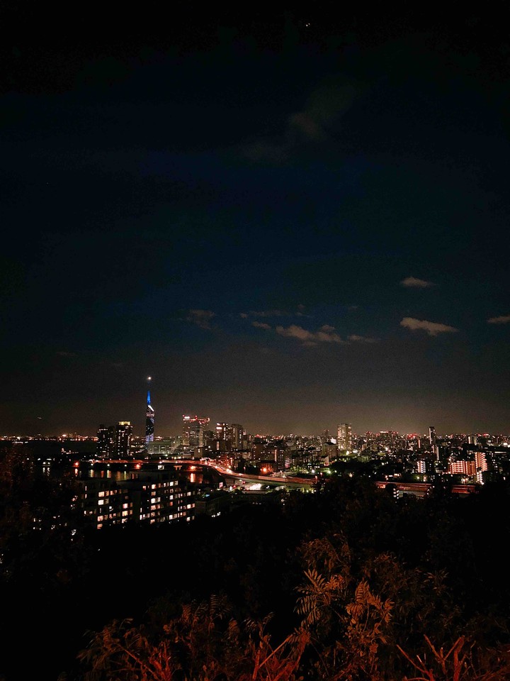 Fukuoka, Japan