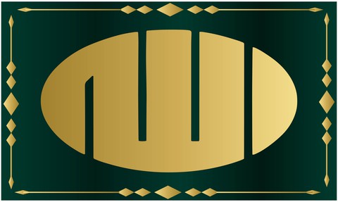 тапети Allah, font