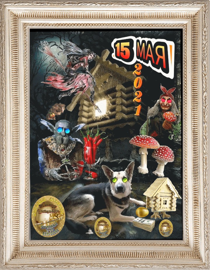 62