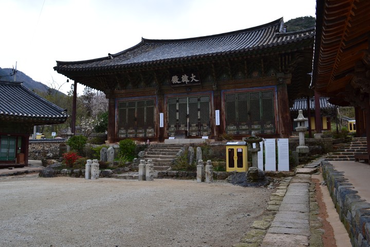 영취산이미지