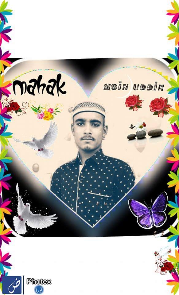 moin Uddin