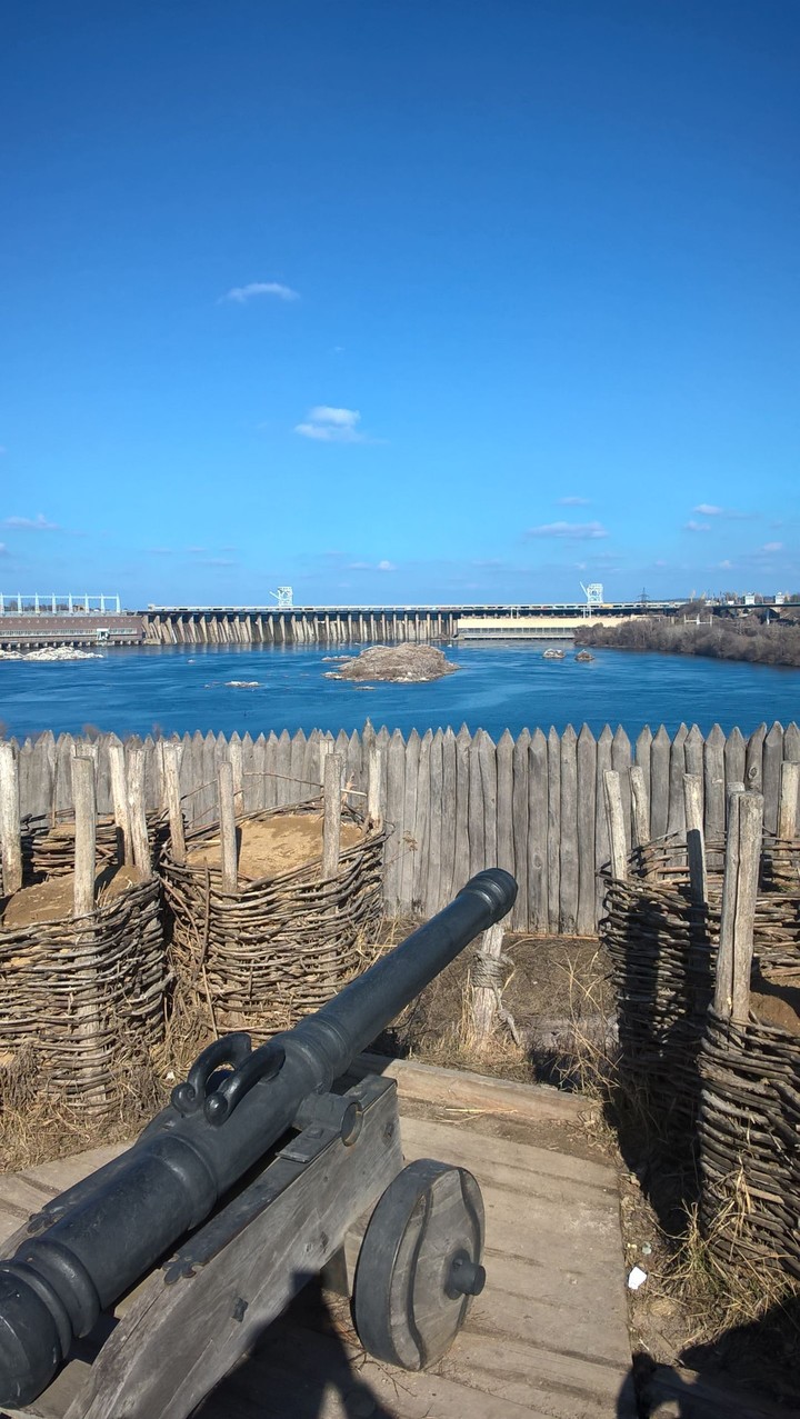 Zaporizhya Sich