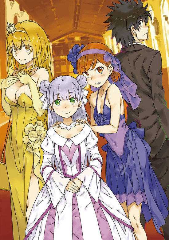 index Misaki mikoto toma