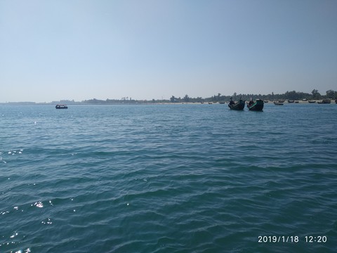 island