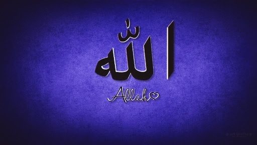 Allah