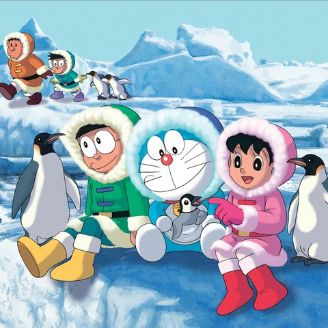 Doremon and his friends