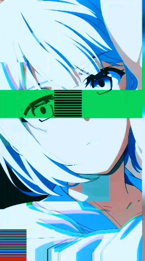 sie