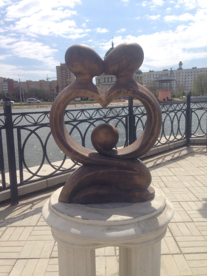 monument