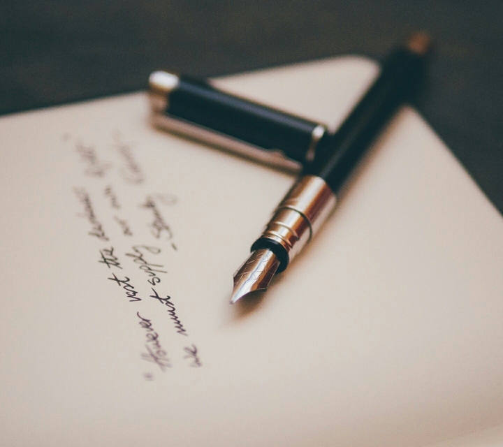 The Pen..