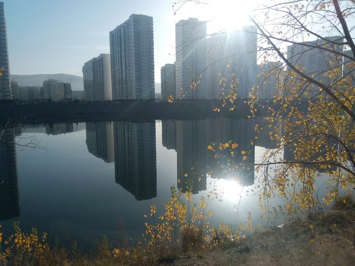 осень