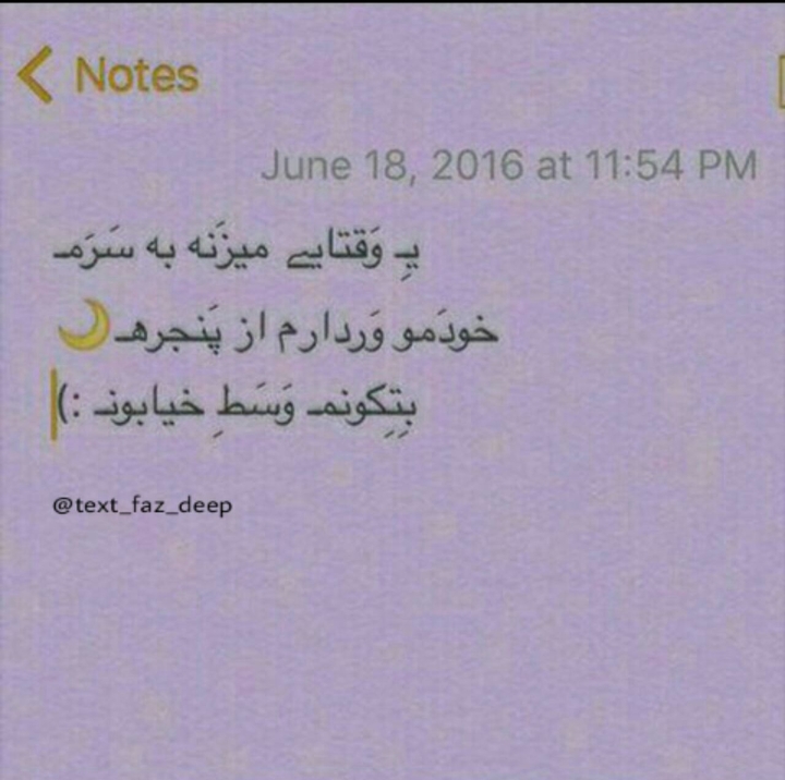 خدافــــــظ