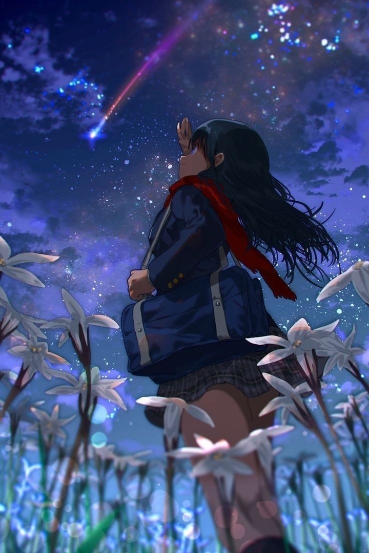 Your Name