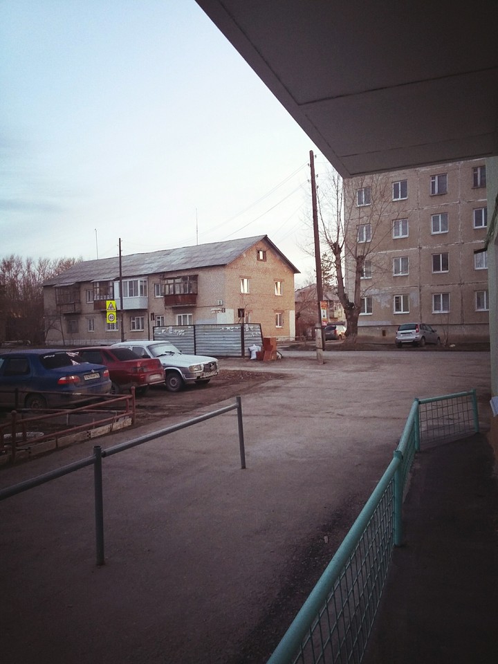 Каменск-Уральский