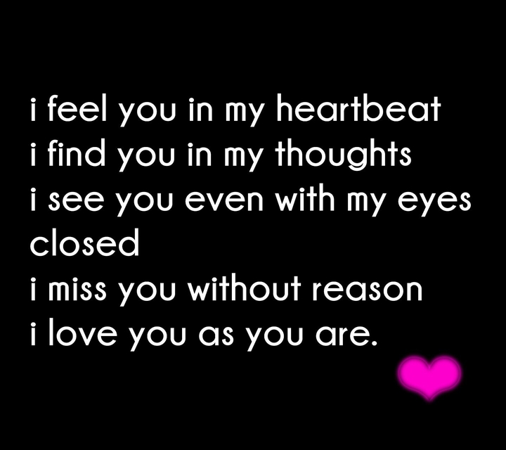 Love U