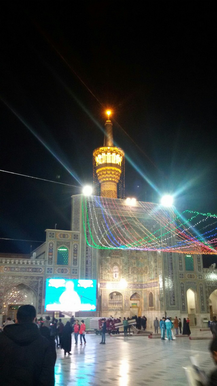 imam Reza's holly shrine