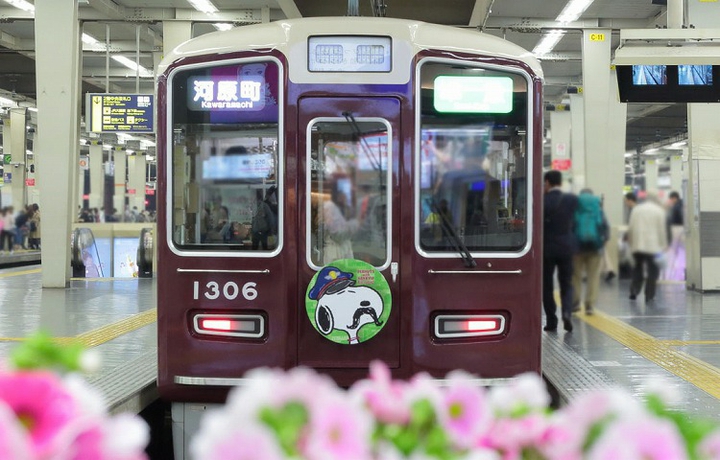 Snoopy Peanuts train