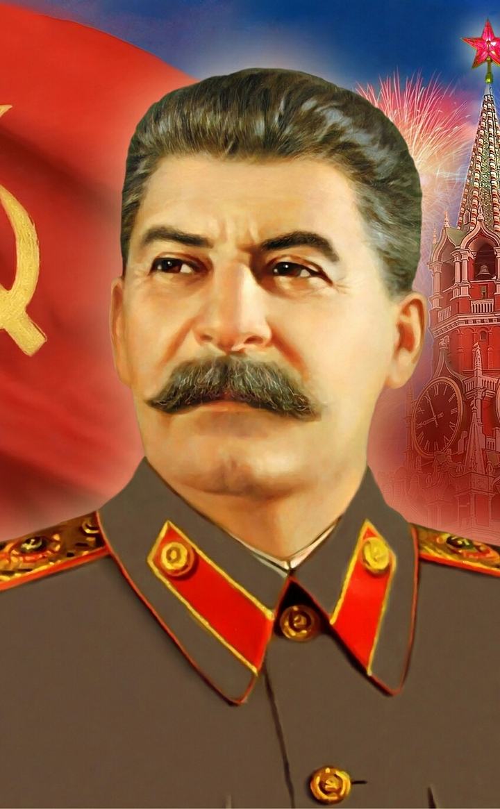 вождь
