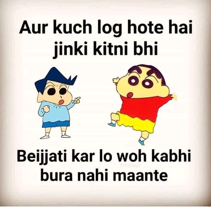 funny