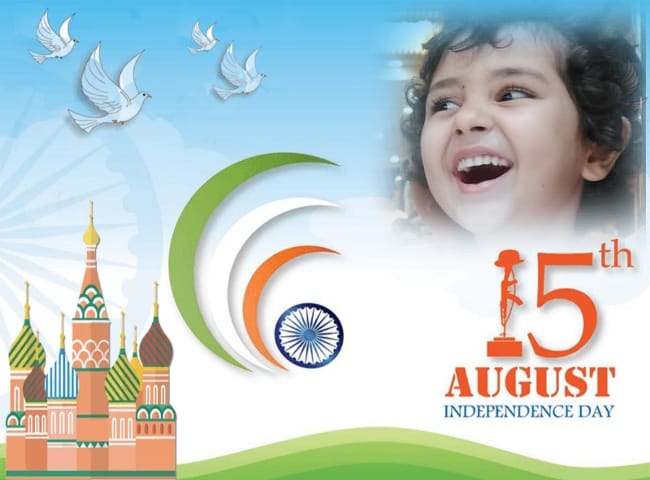 Happy Independence Day