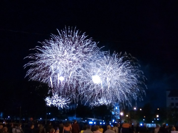 Салют