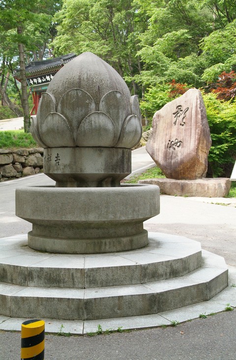 Statue
