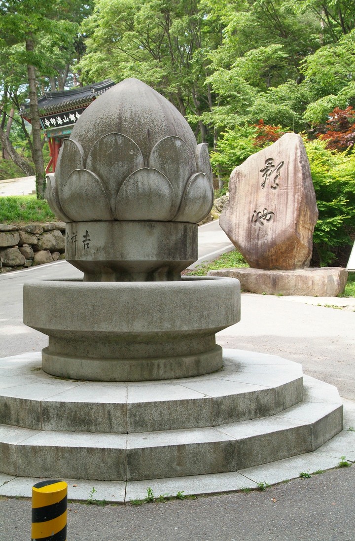 Statue