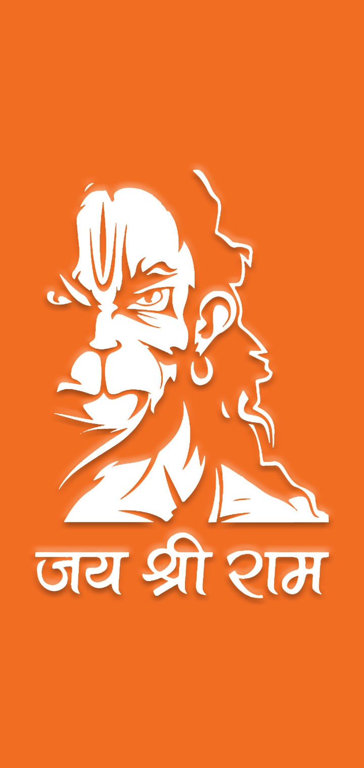 hanuman