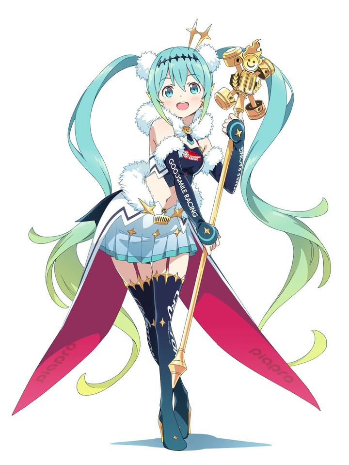 Miku hatsune vocaloid
