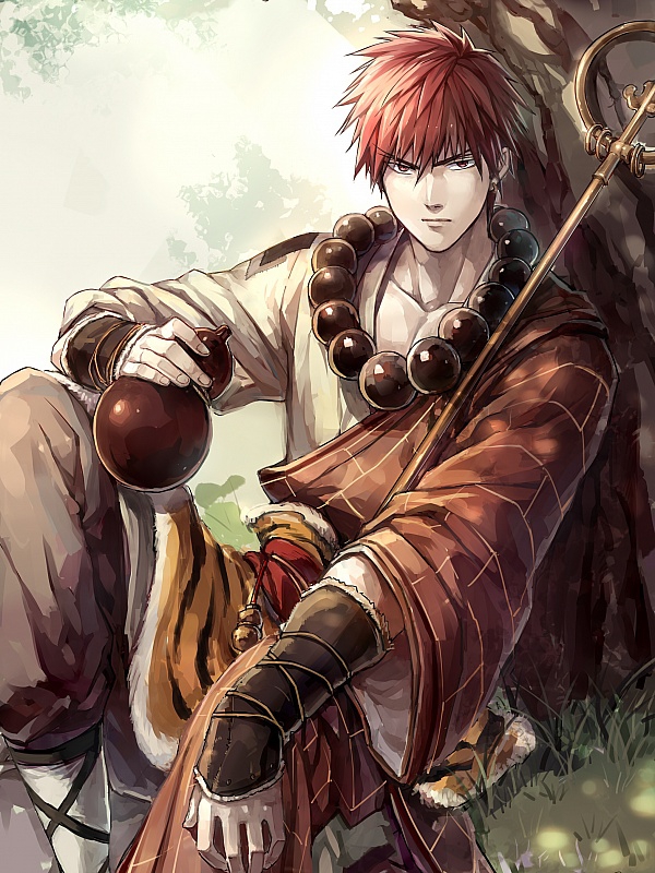 Kagami Taiga