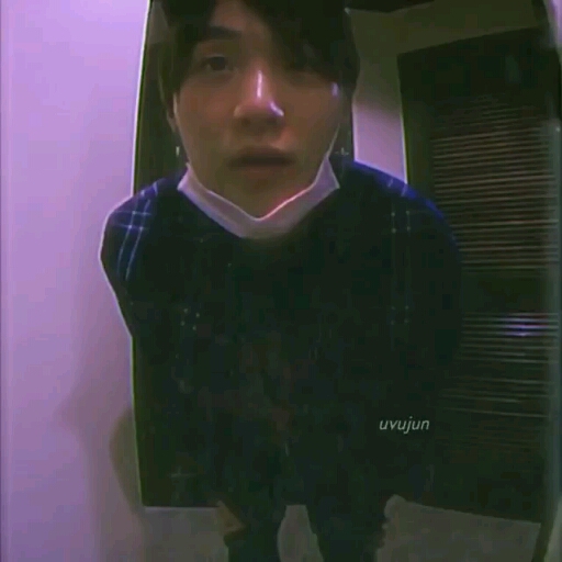 Min Yoongi