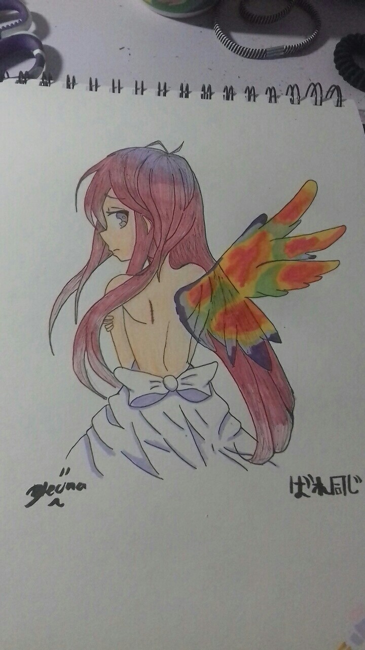 By me