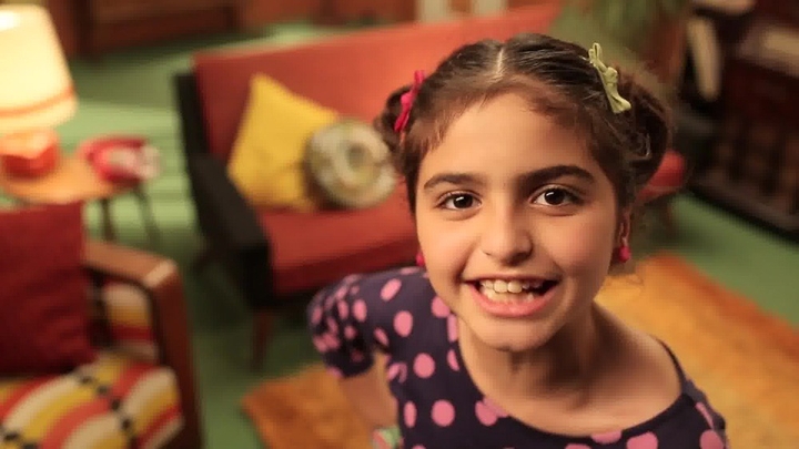 Hala Al Turk
