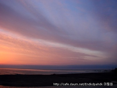 Early morning