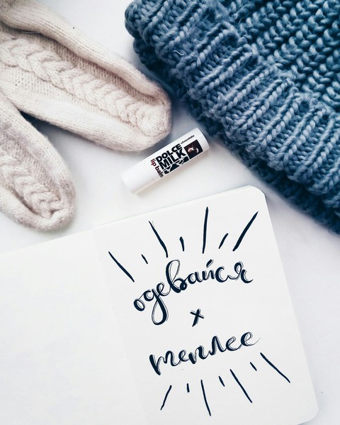 textile, brand háttérképek
