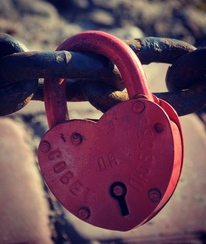 lock