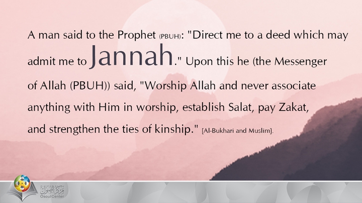 #Hadith