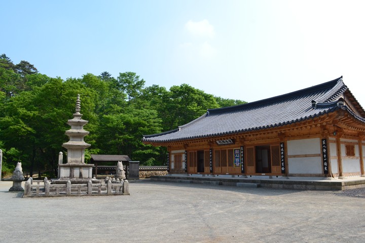 산이미지