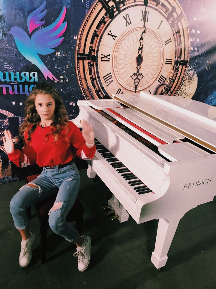 это не я