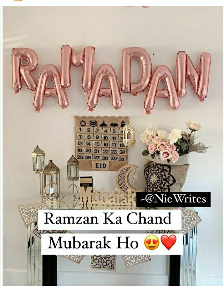 Chand Mubarak ?⭐