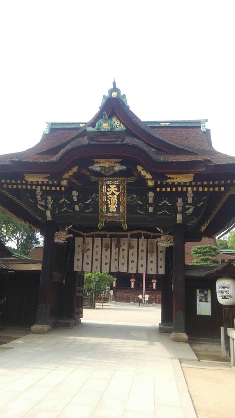 Kitano-Tenmangu Shrine in Kyoto
