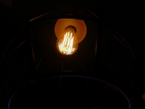 lamp