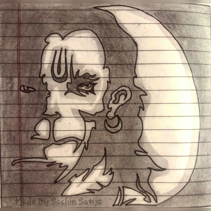 Hanuman